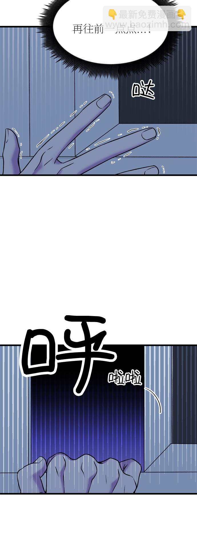 第36话18