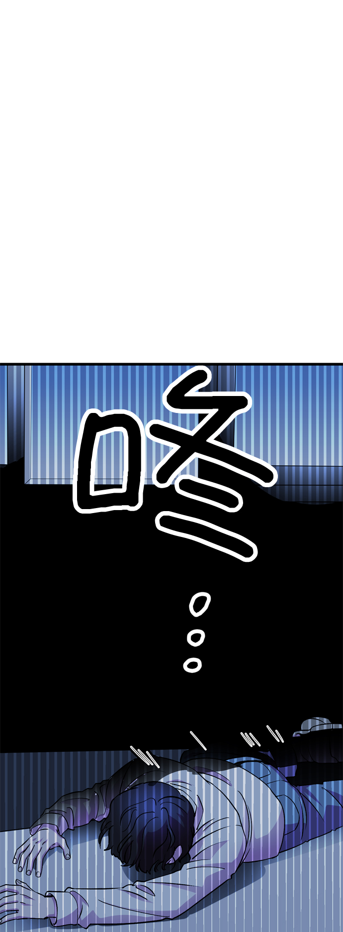 第36话19