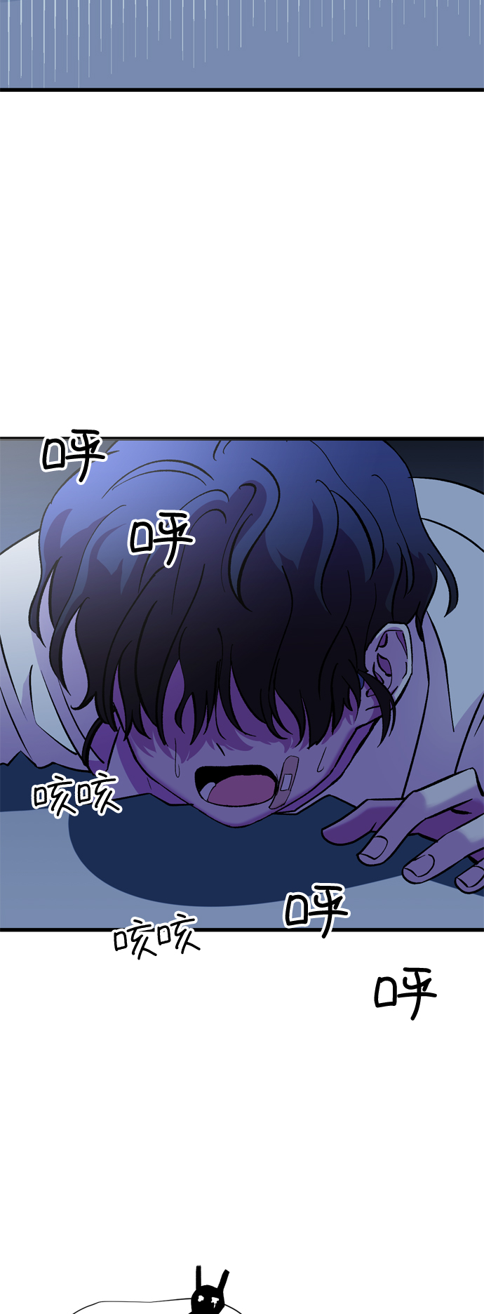 第36话20