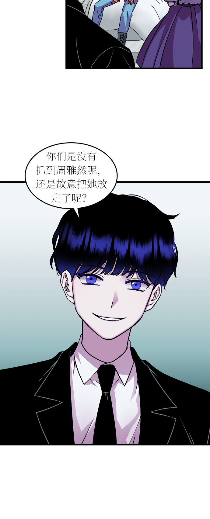 第36话39