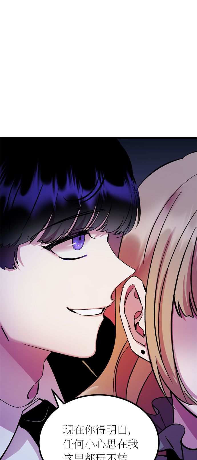 第36话41