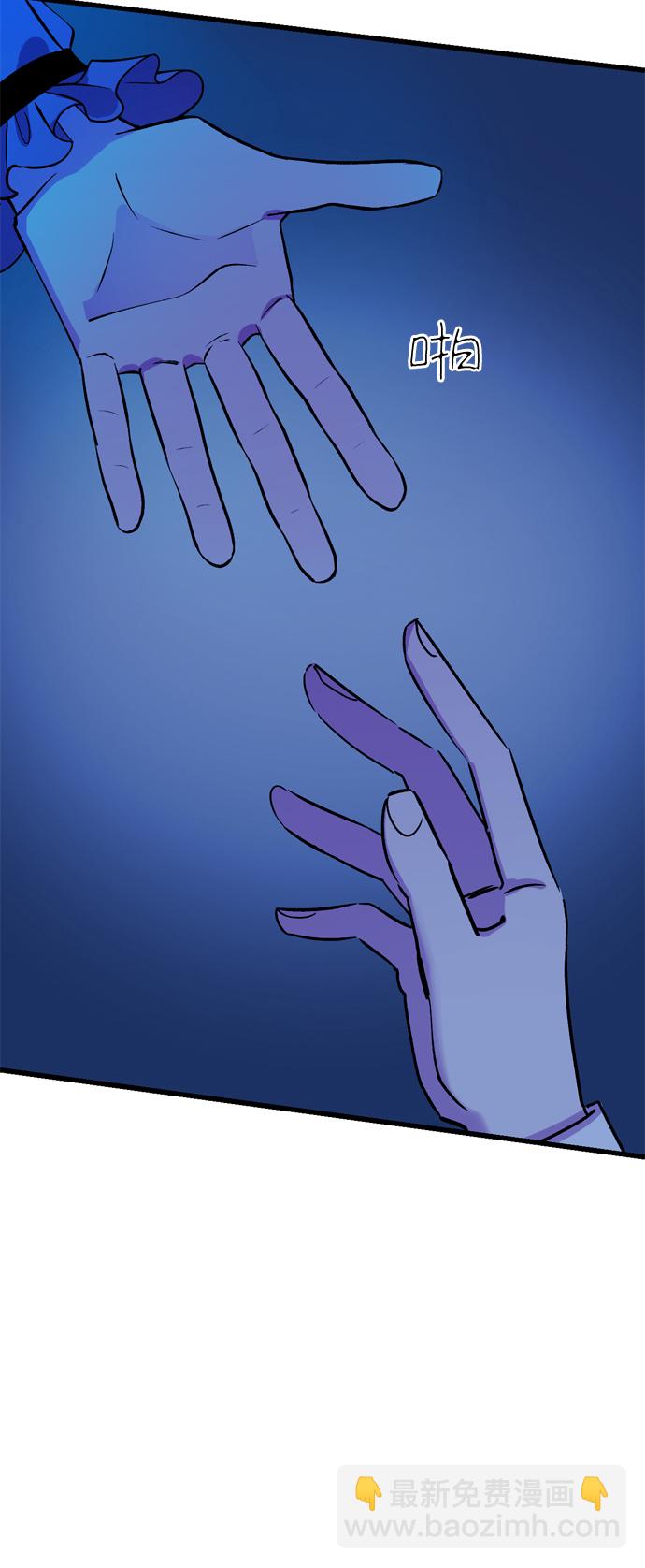 第36话5