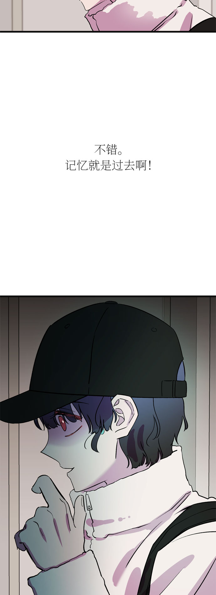 第36话66