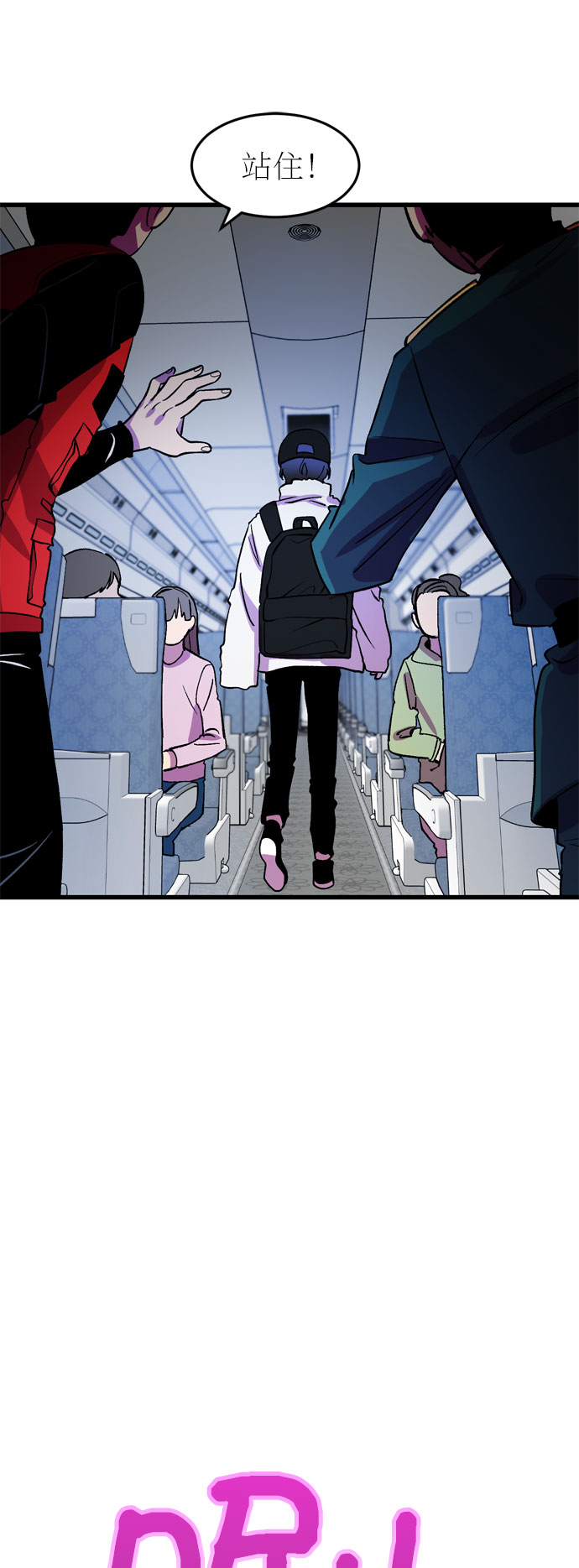 第36话70