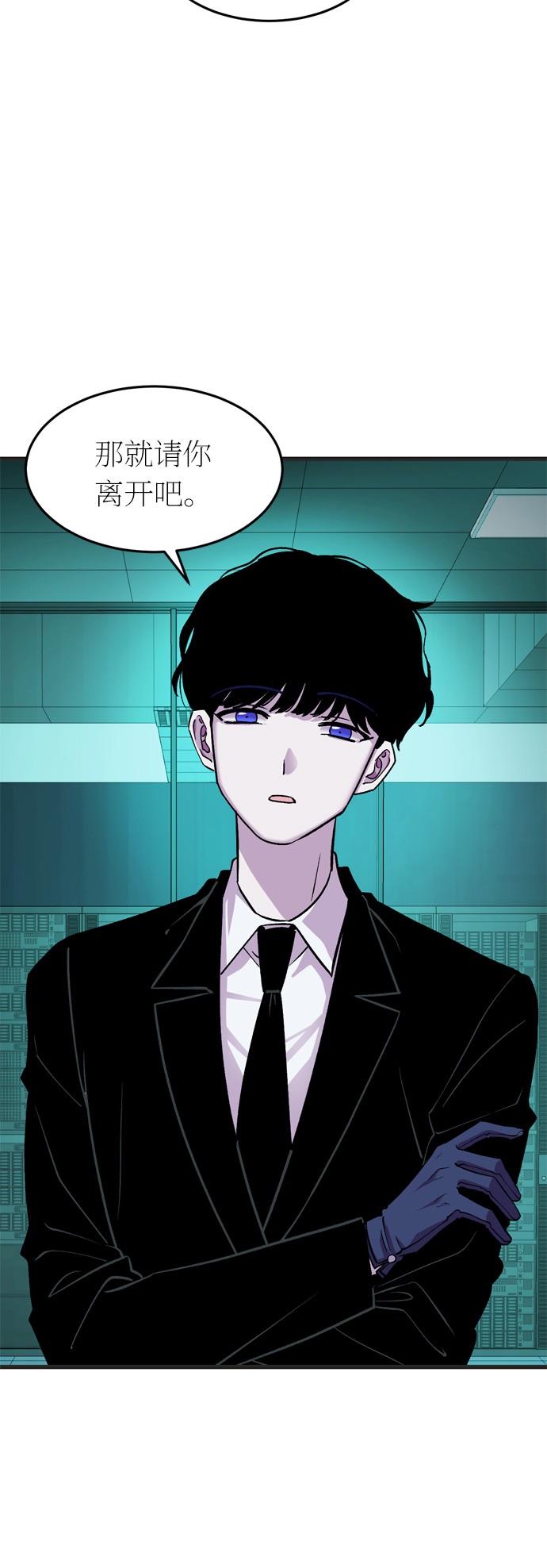 第38话22