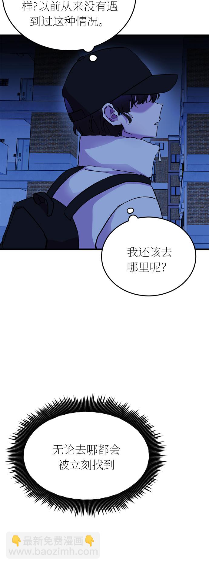 第38话57