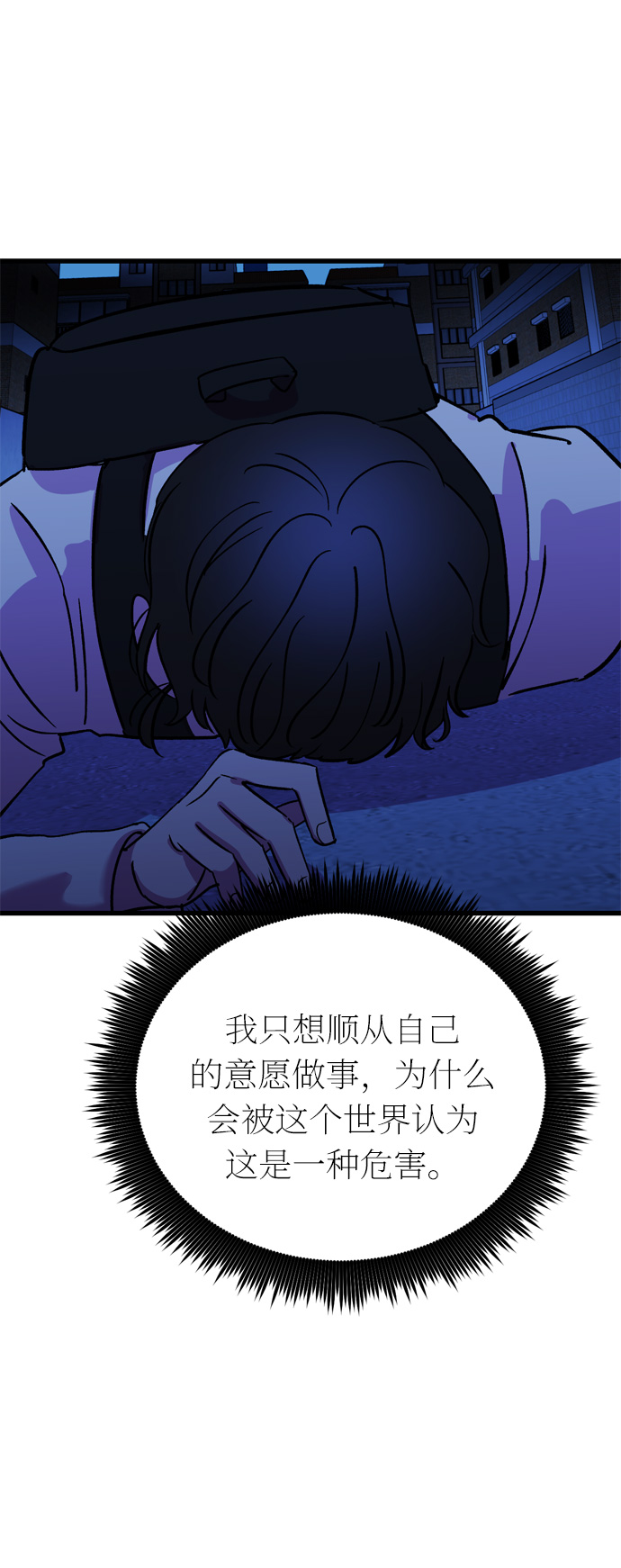 第38话65