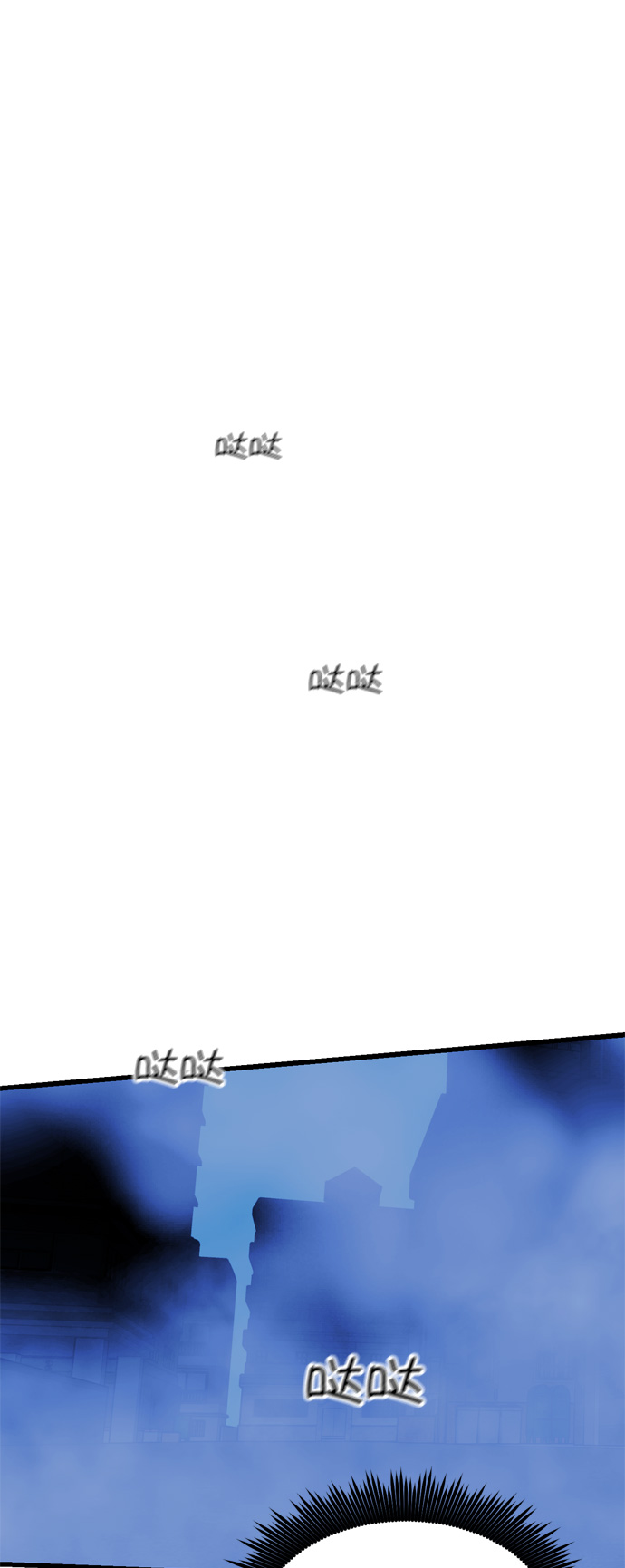 第38话69