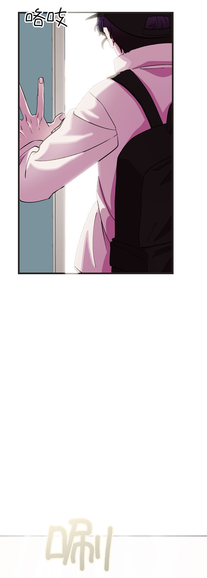 第38话7