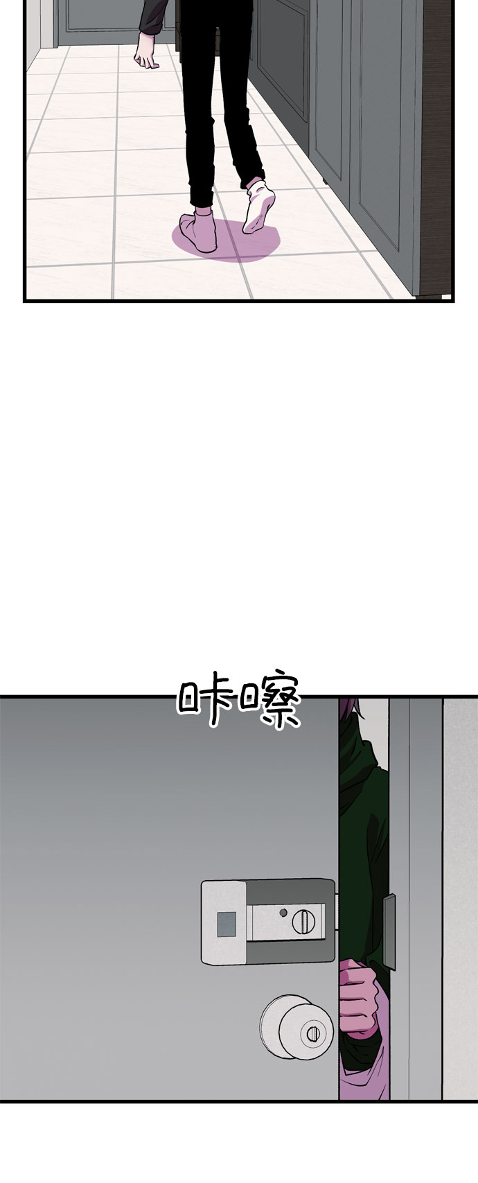 第39话13