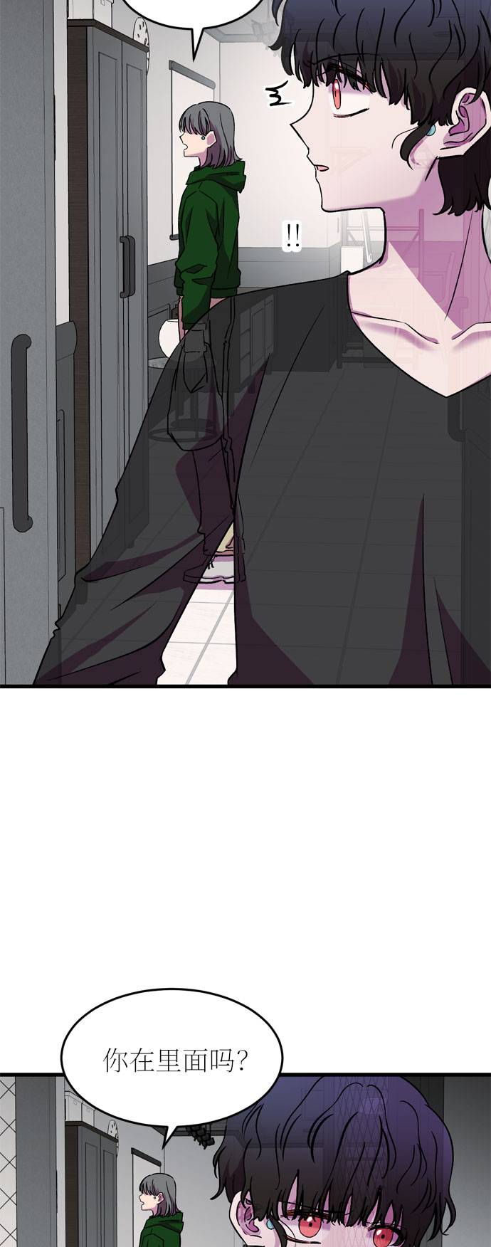 第39话18