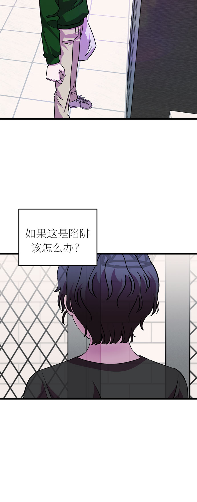 第39话21