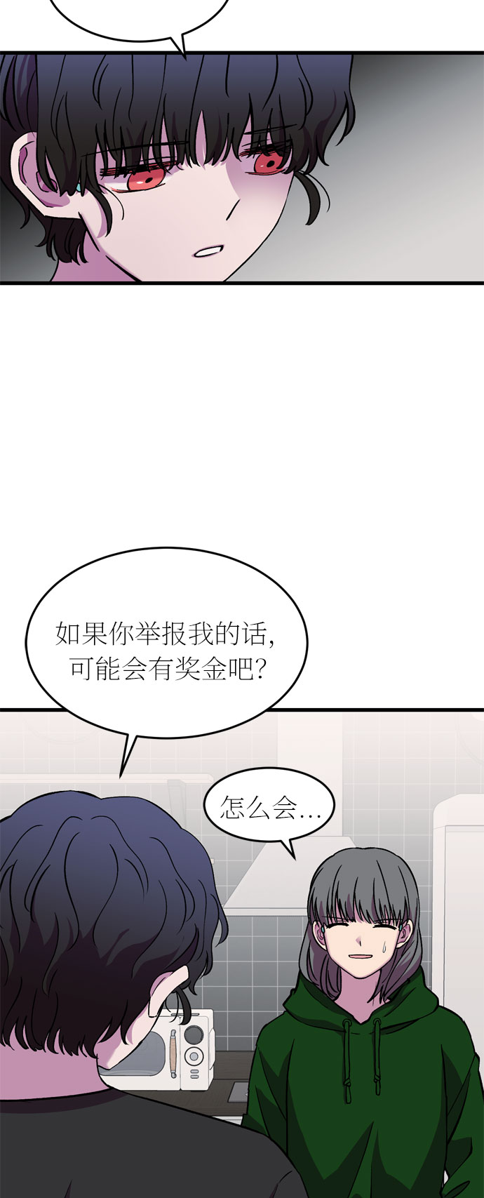 第39话35