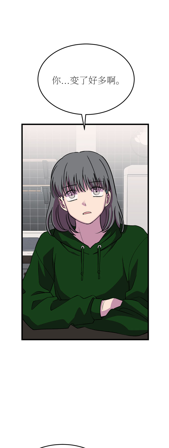 第39话39