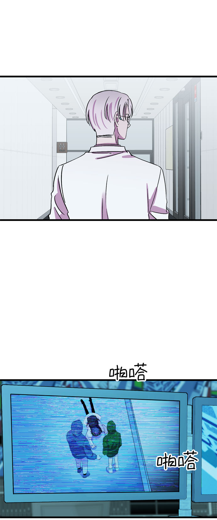 第39话72