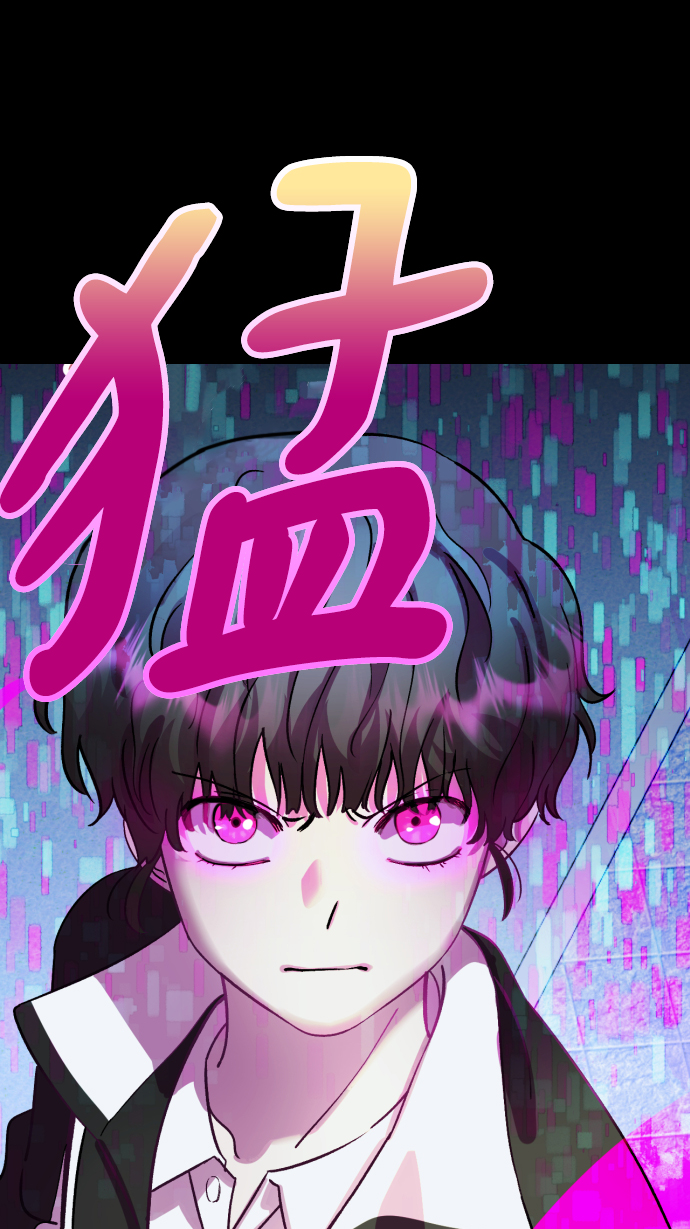 第二季 序章8