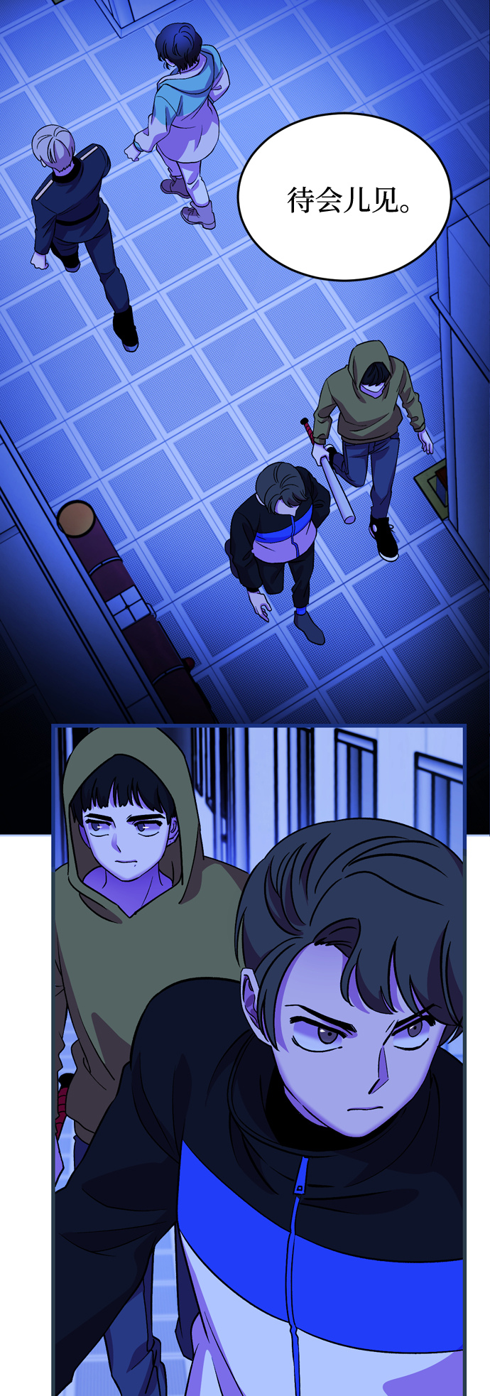 第53话16