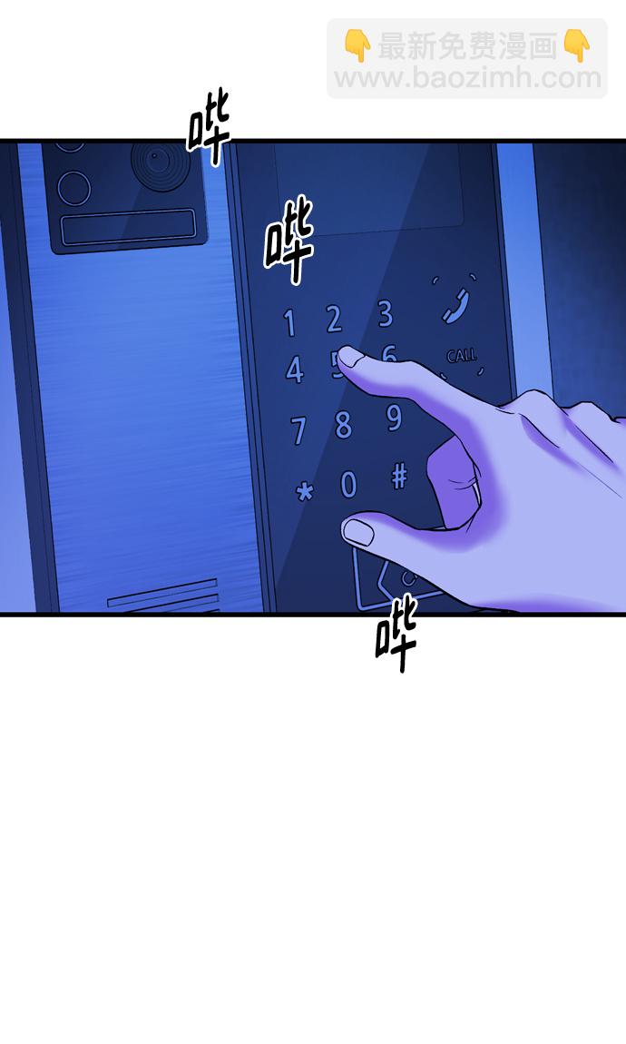 第53话18