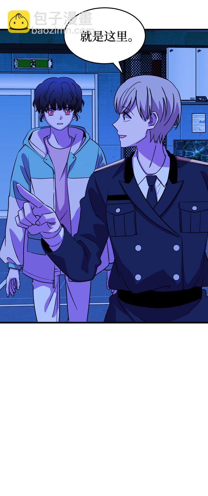 第53话19