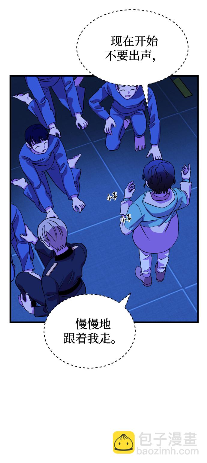 第53话22