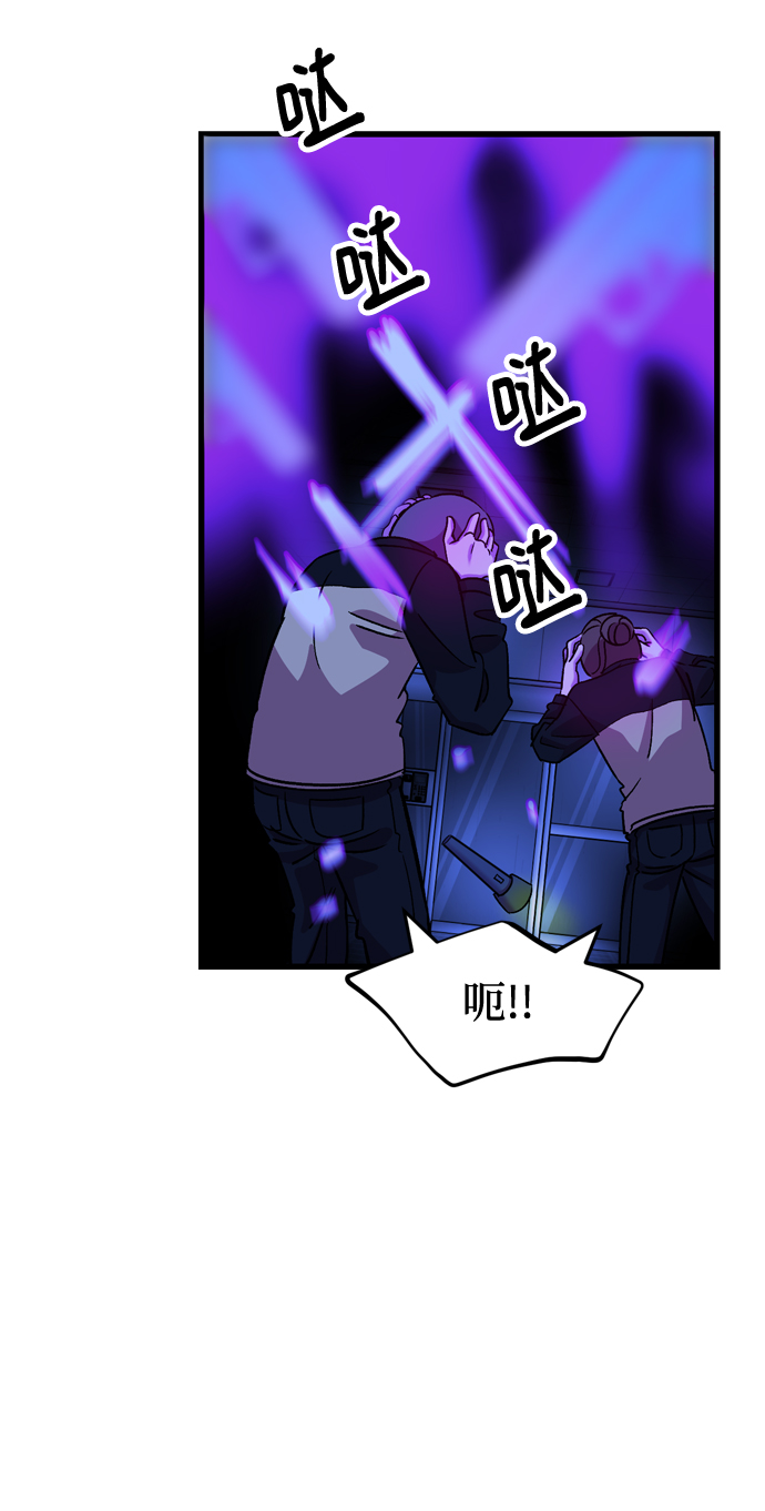 第53话24