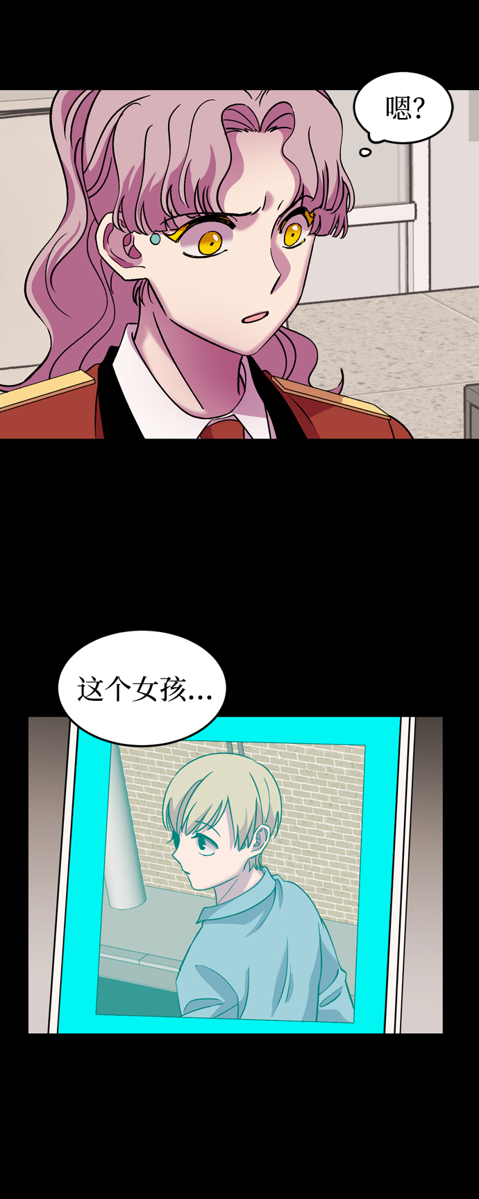 第53话46