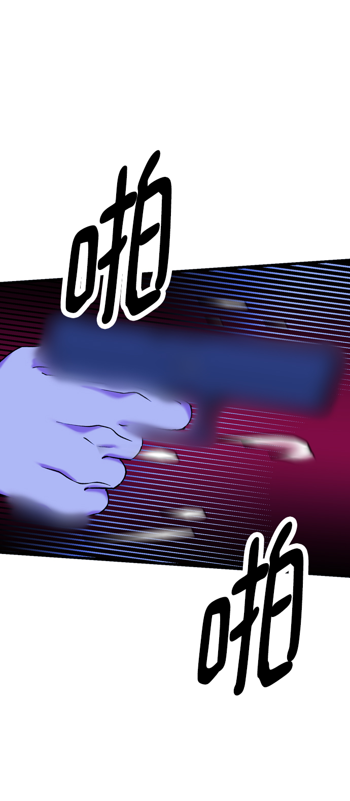 第53话48