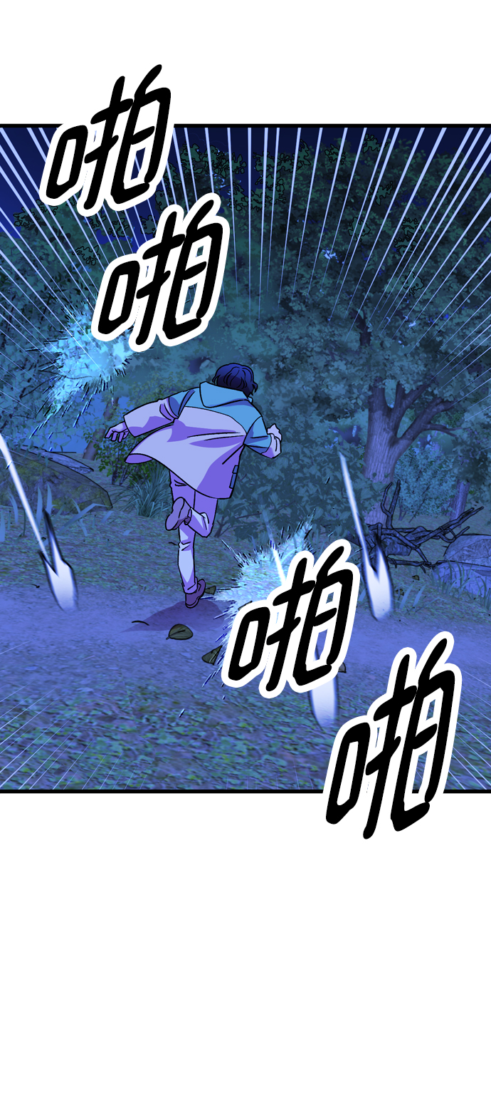 第53话53
