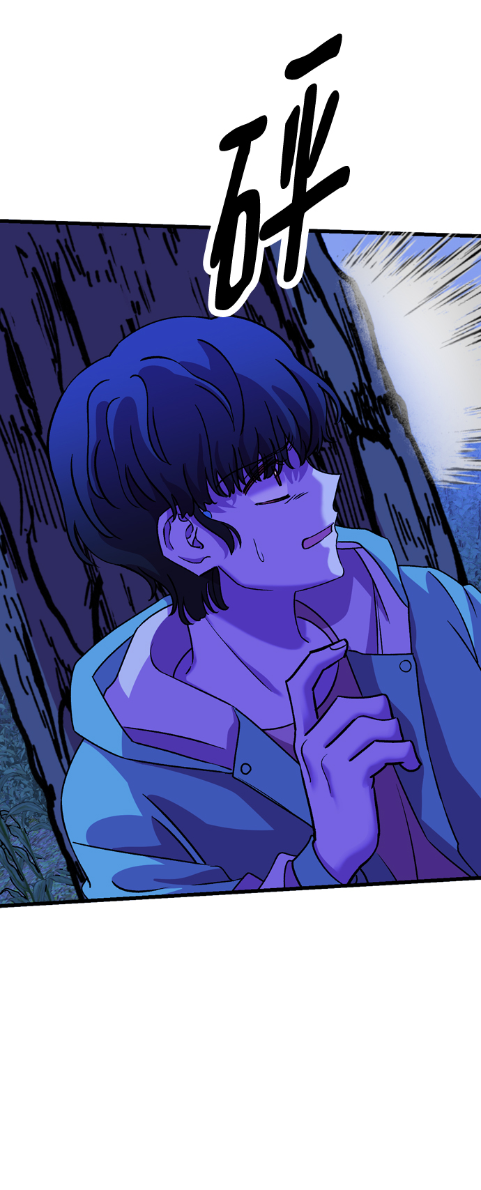 第53话55