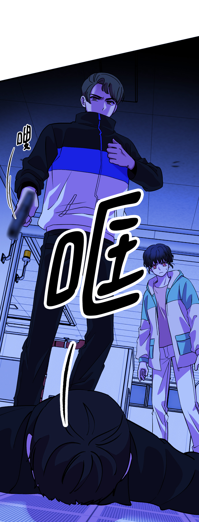 第53话6