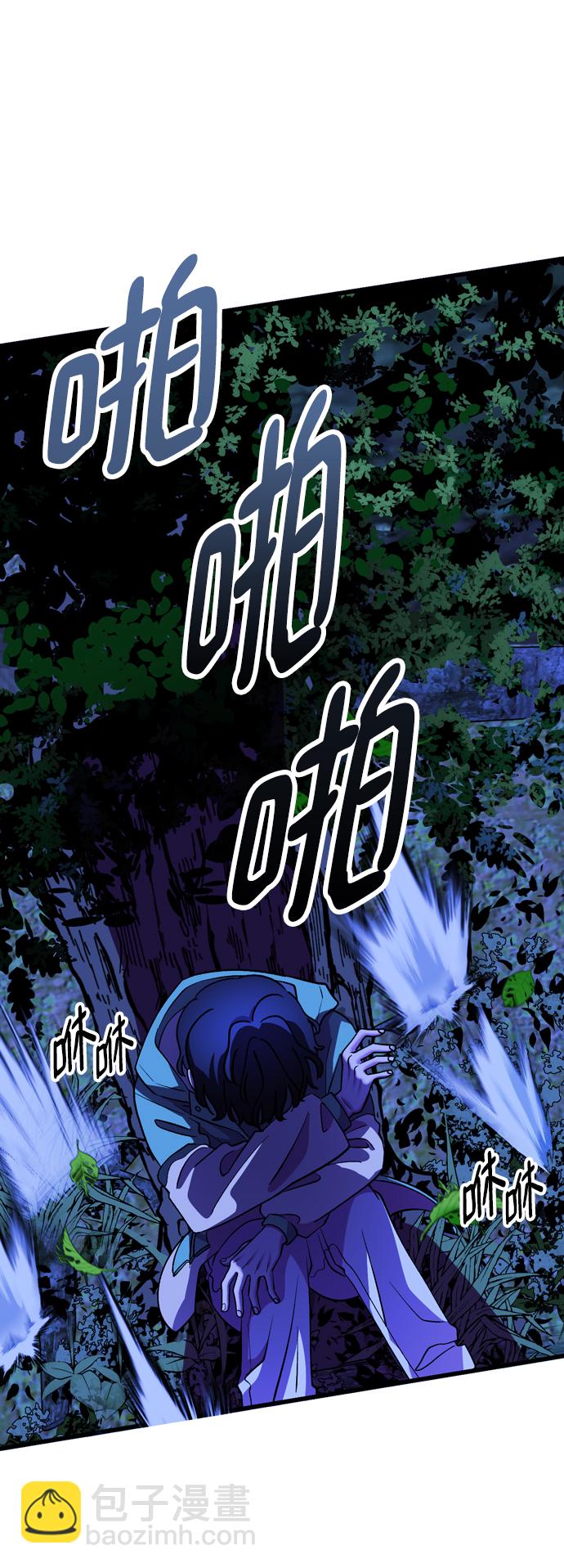 第53话61
