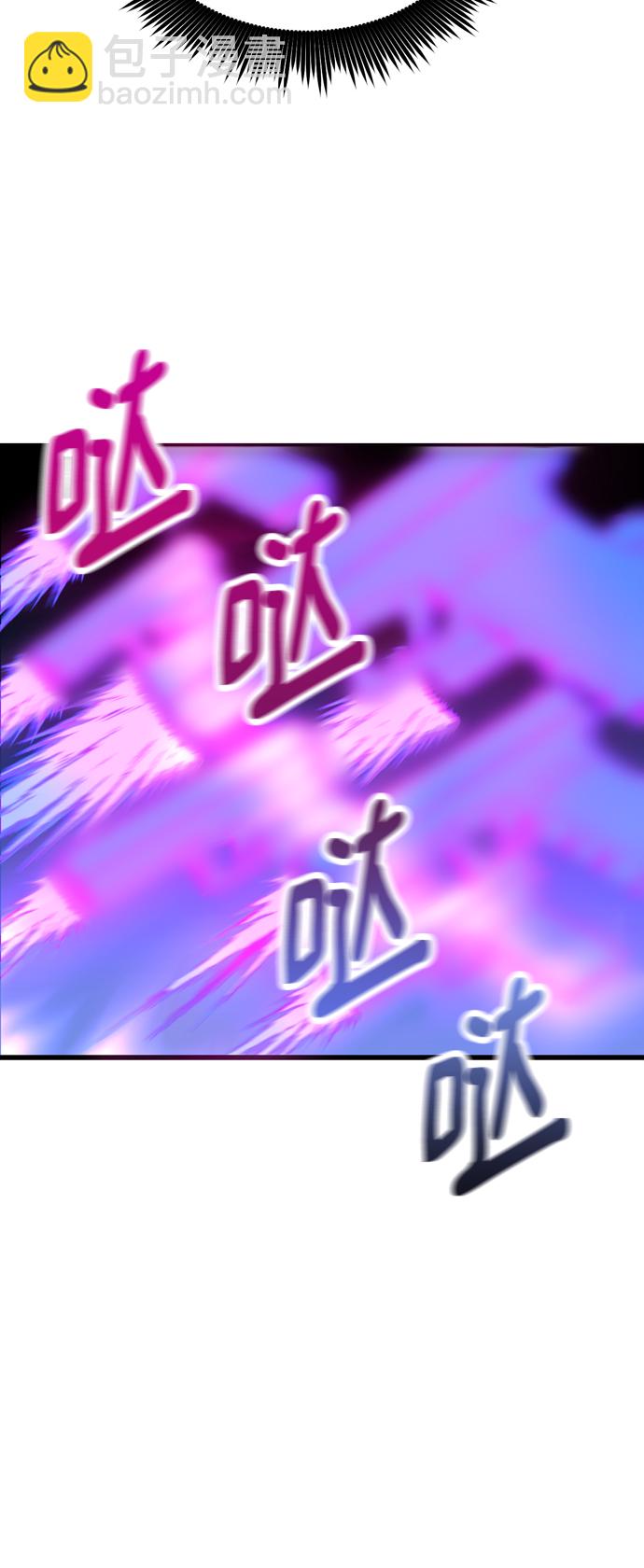 第53话66
