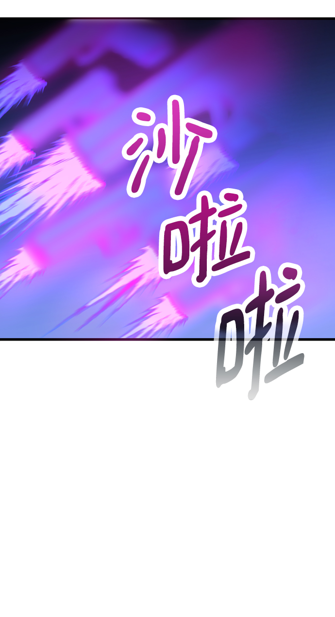 第53话67