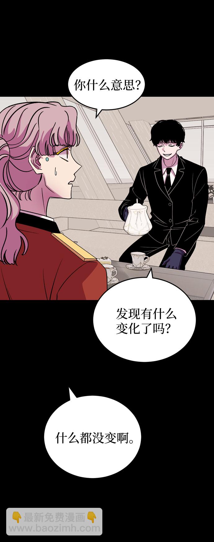 第53话77