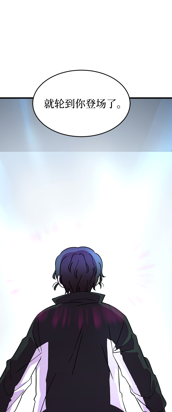 第57话100