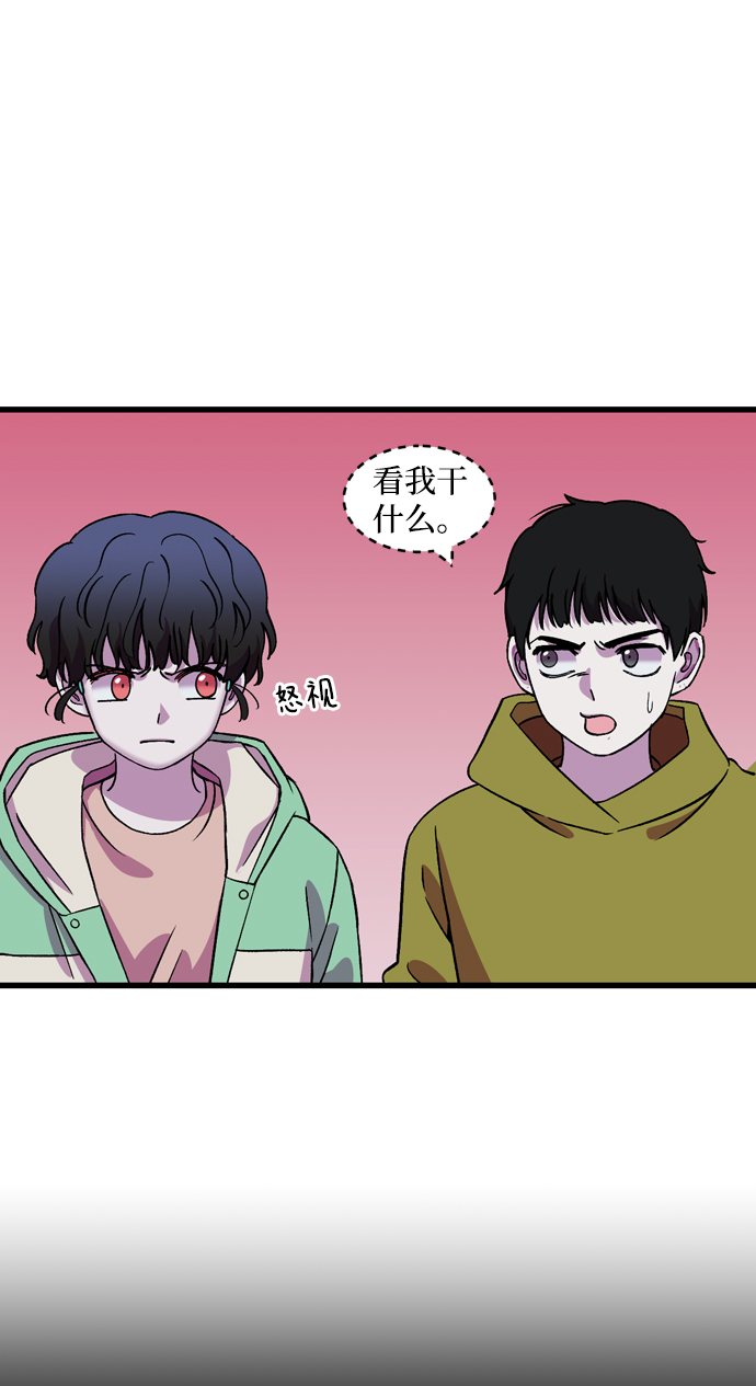 第57话15