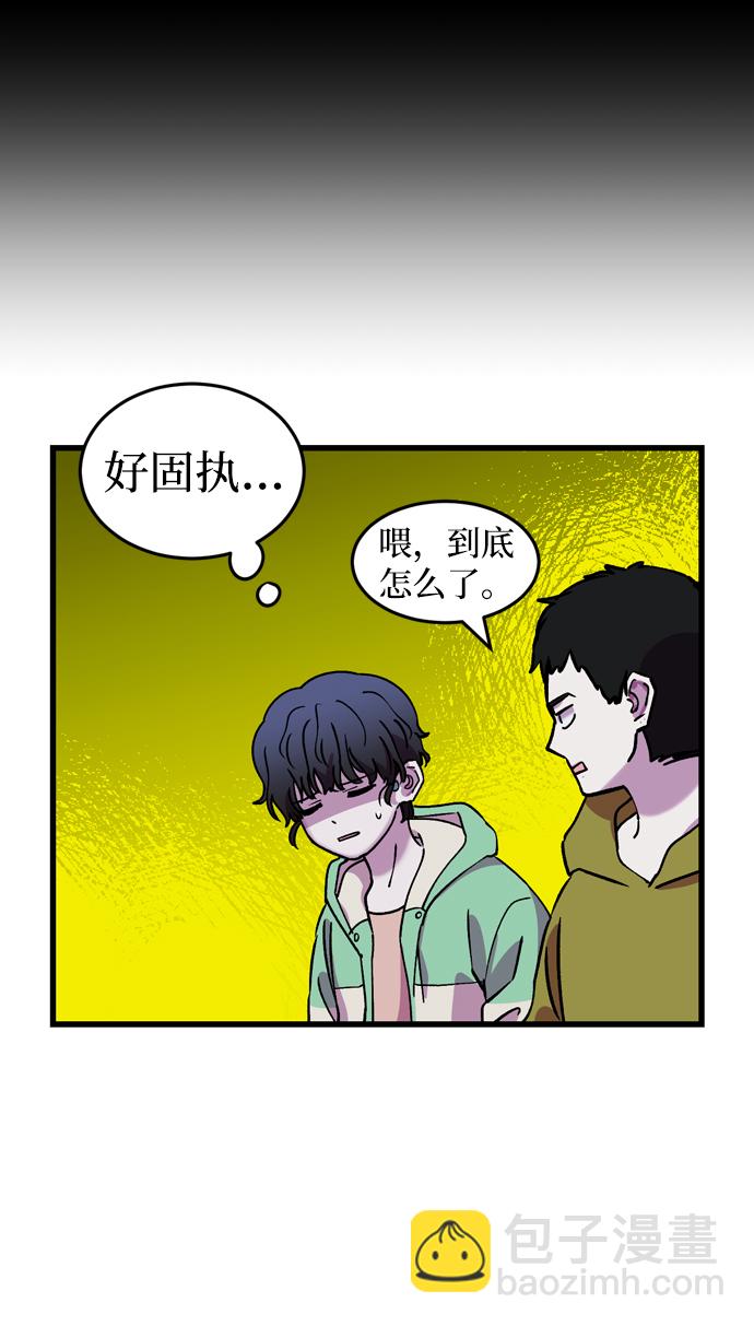 第57话19