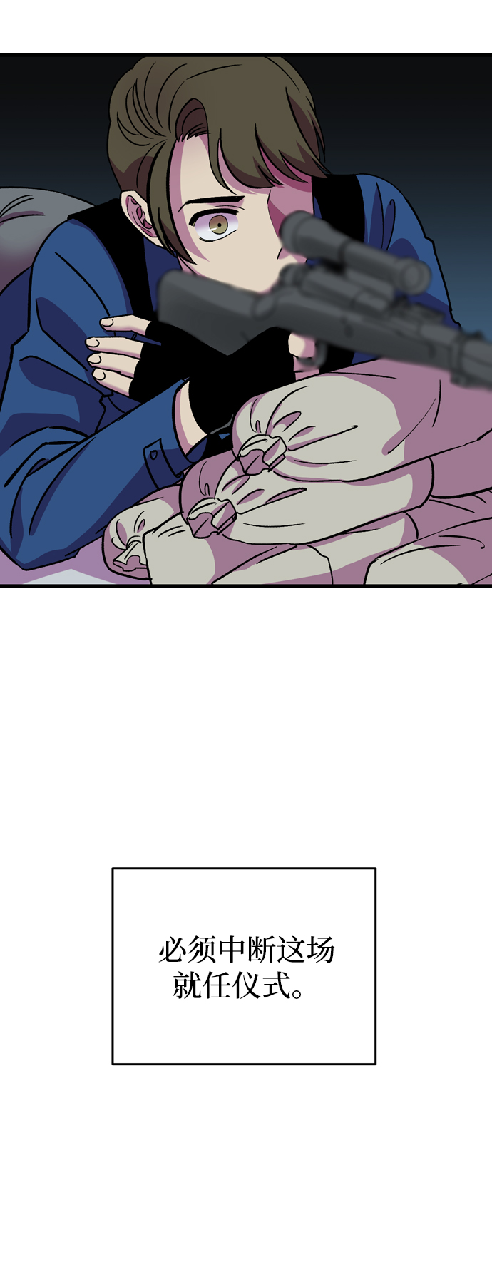 第57话67