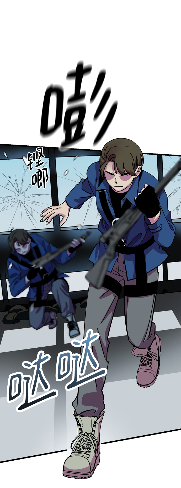 第57话79