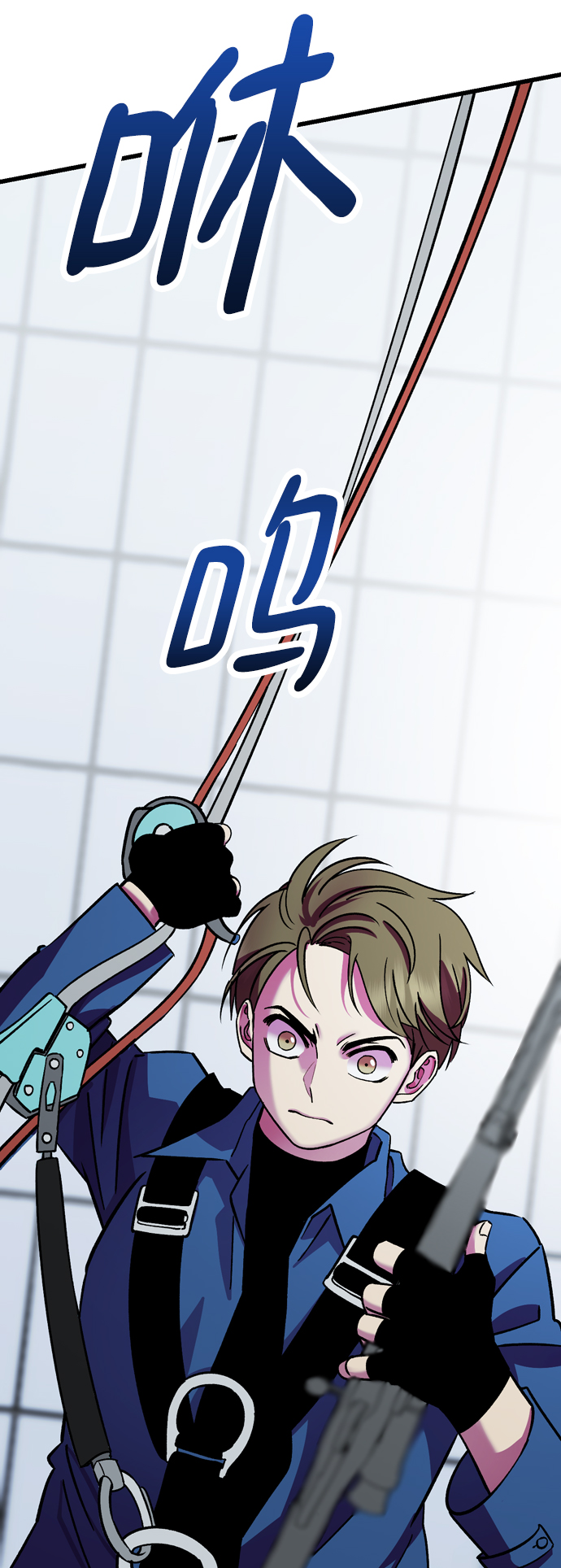 第57话82