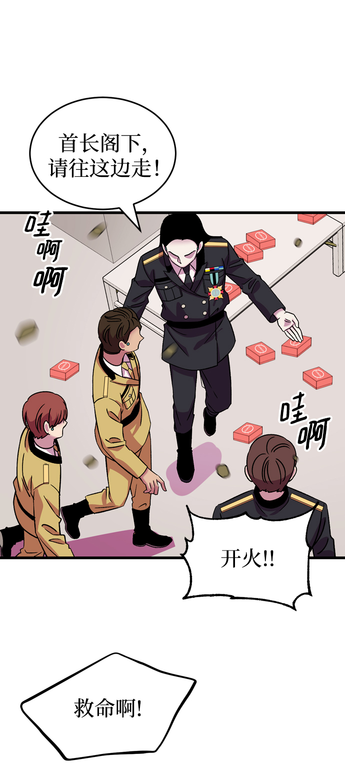 第57话91