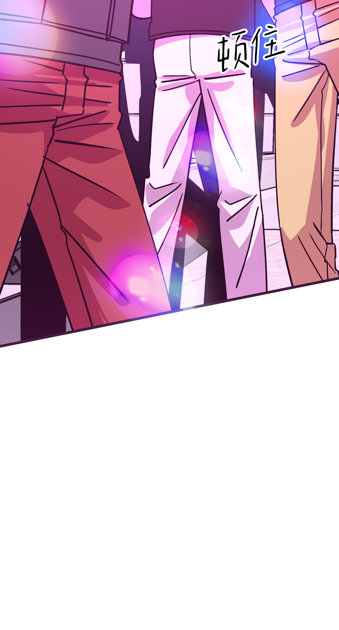 第57话97