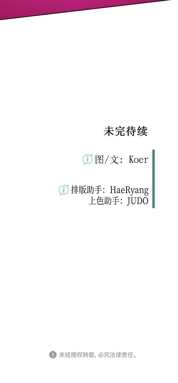 第58话109