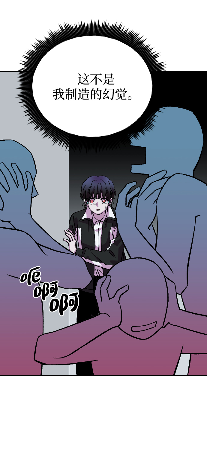 第58话16
