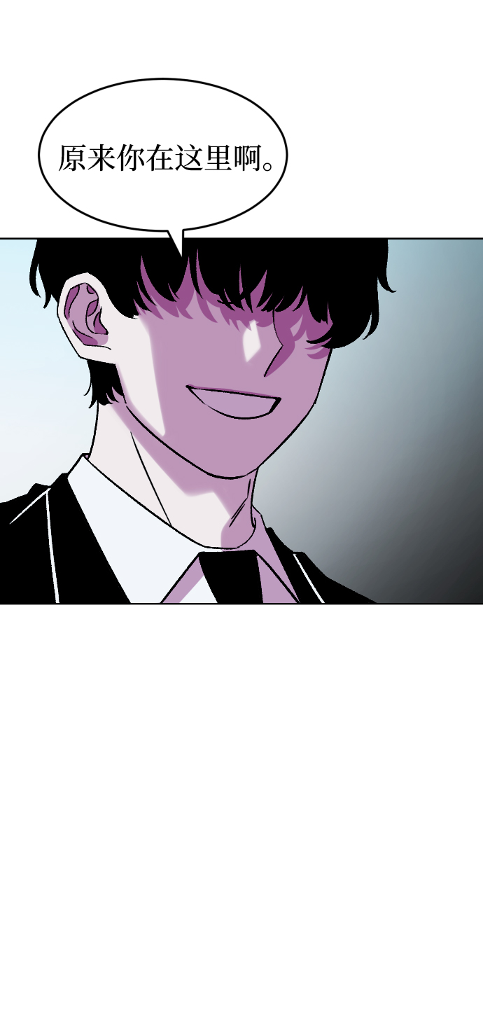 第58话19