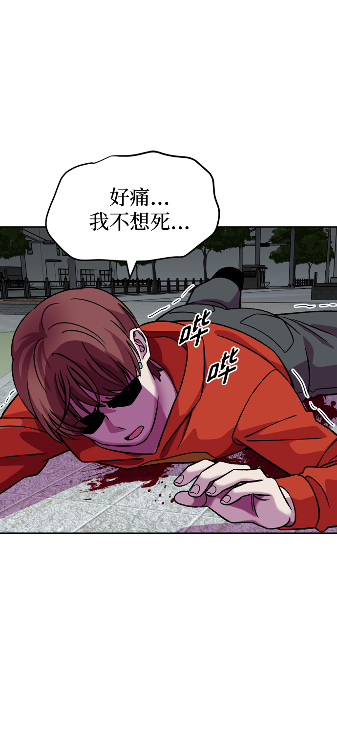 第58话22