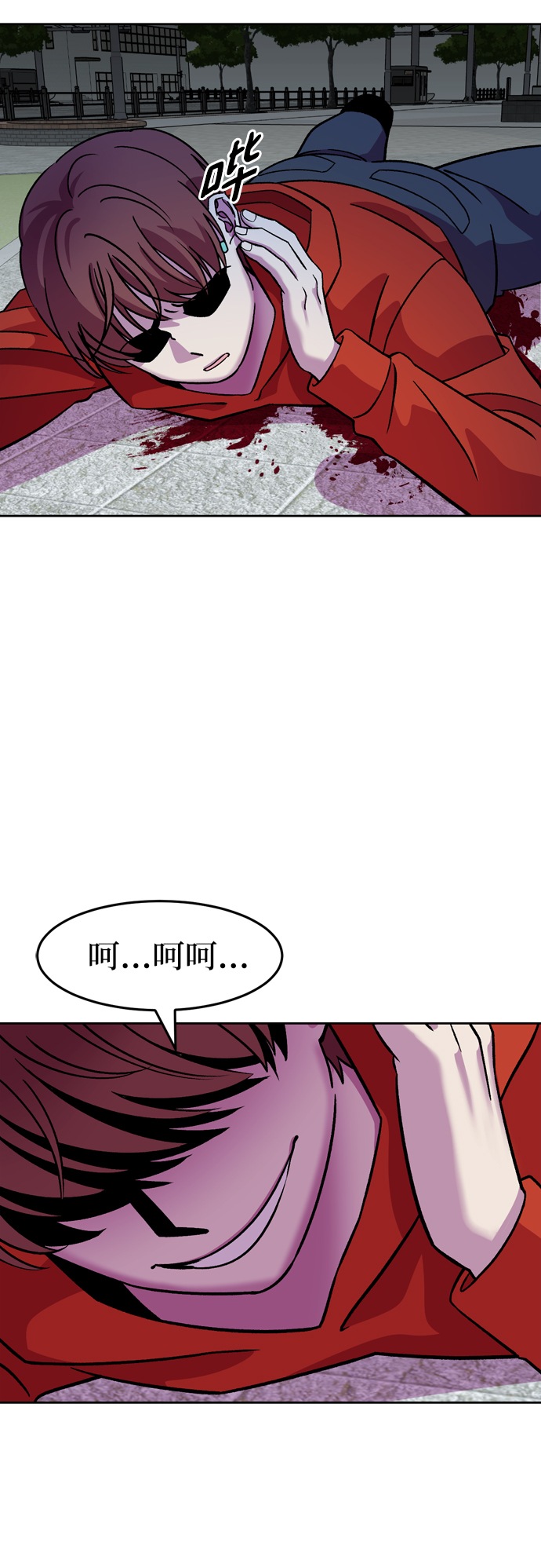 第58话24