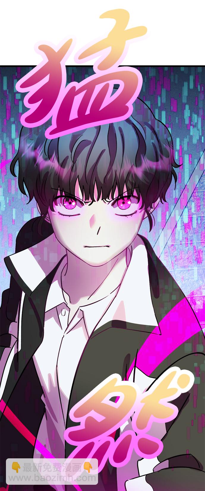 第58话33