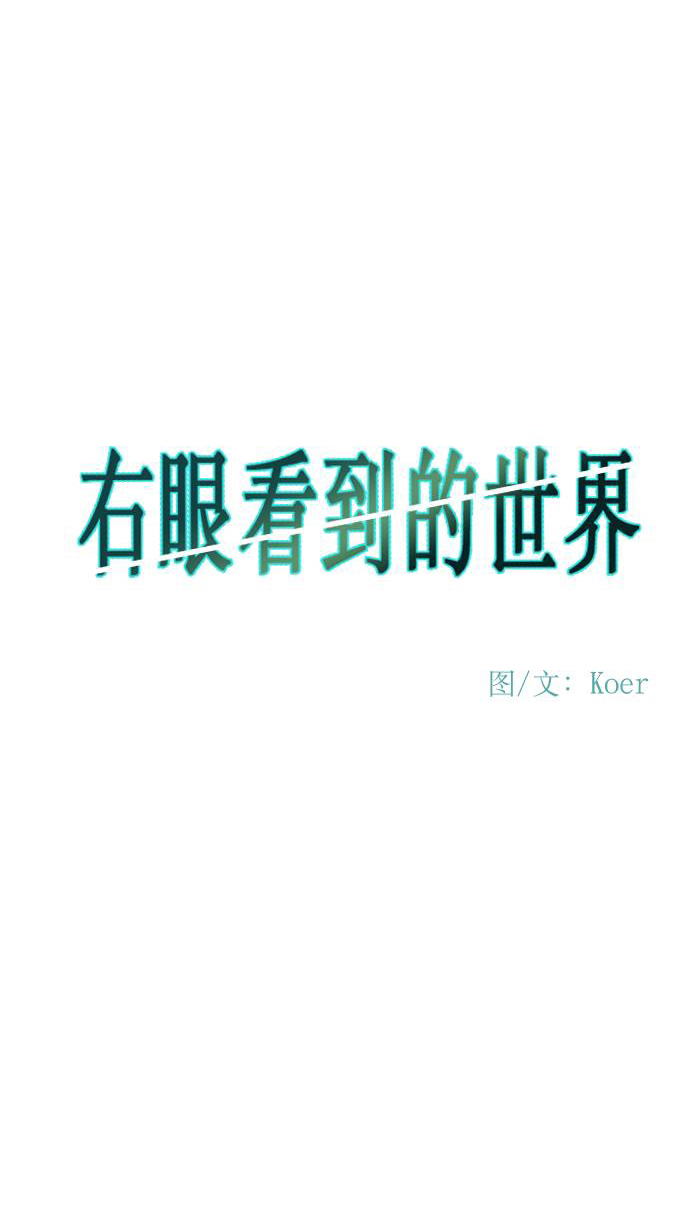第58话37