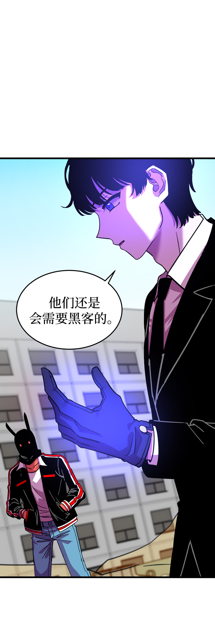 第58话39